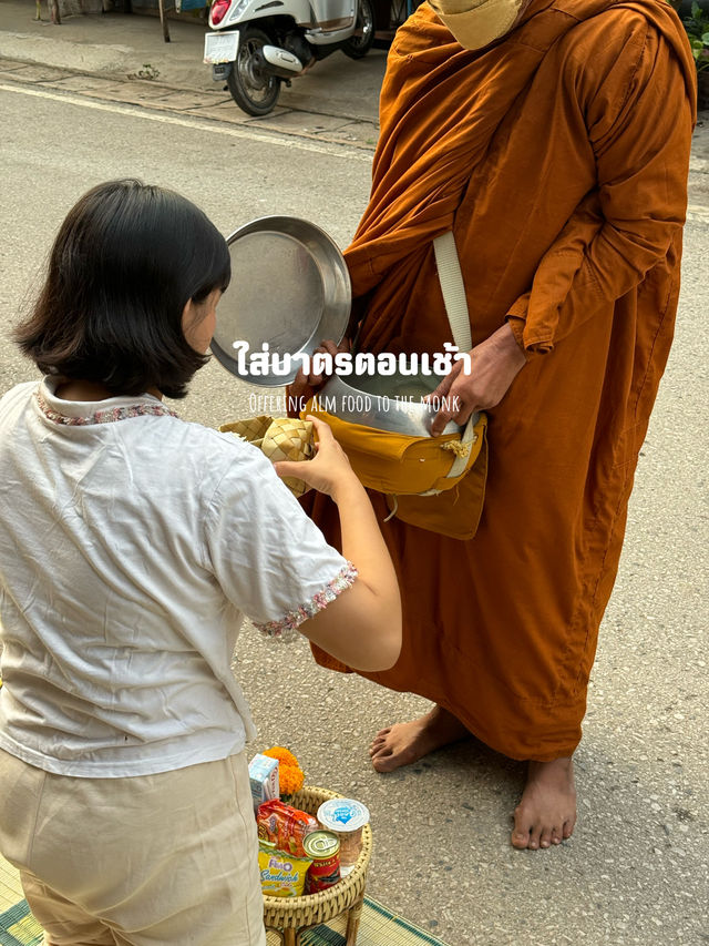 14 พิกัดเที่ยวเชียงคาน จ.เลย 🏡⛰️🌤️🚲
