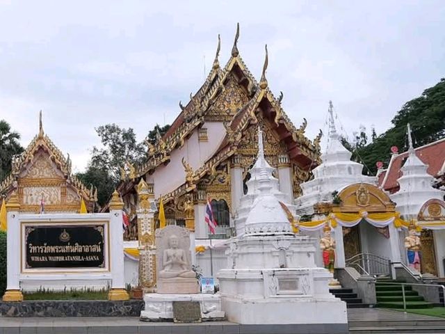 พระแท่นศิลาอาสน์ 🙏🏼สิ่งศักดิ์สิทธิ์เมืองลับแล