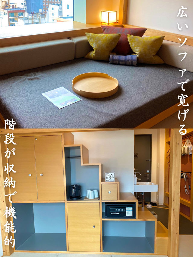【昭和レトロな雰囲気漂う】OMO5東京大塚 by 星野リゾート