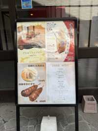 伊香保石段街263段目の隠れ家カフェ「茶楼 千」
