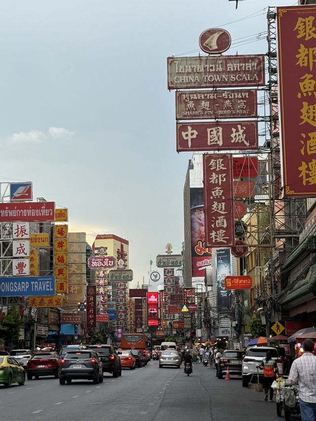 🇹🇭泰國曼谷唐人街耀華力เยาวราช