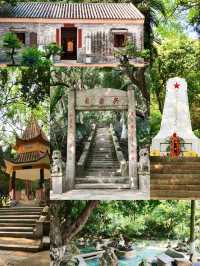 遊覽共樂園，感受自然與人文的交融