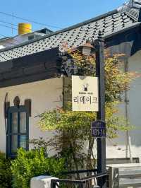 정원이 아름다운 남원 카페 추천