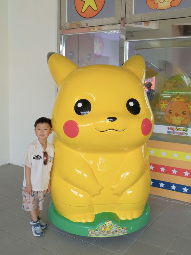 【 大小朋友都啱玩。台北市立兒童新樂園 】  
