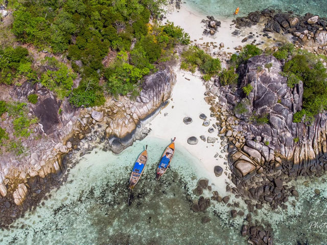 หลีเป๊ะ หลีเป๊ะ