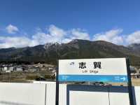 Biwako Valley Ski Resort