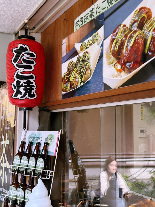 Sippin’ Serenity: A Matcha-Lover’s Day Out in Uji, Japan 🍵🌿