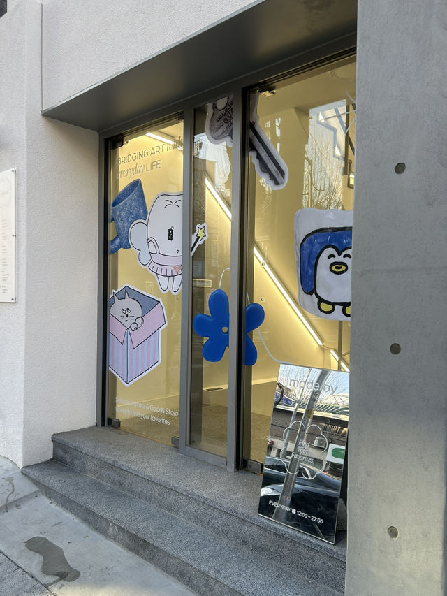 연남동에서 시간 순삭! 메이드바이 연남점 다녀왔어요 🛍️✨