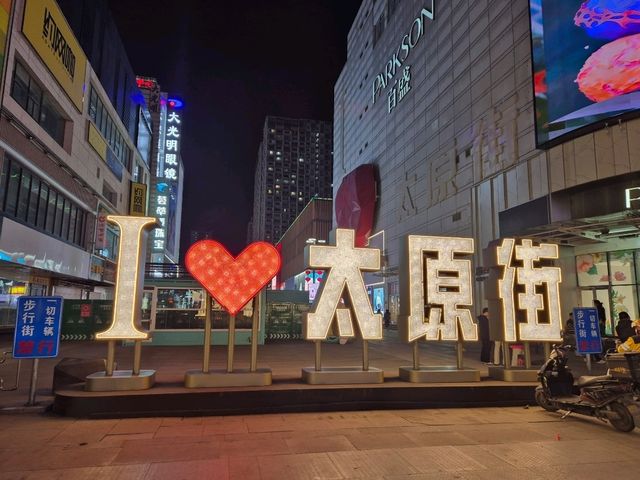 ✨️중국 심양(선양)에서 당일치기 여행하기✨️