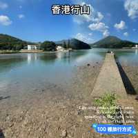 西貢北潭涌自然教育徑行山樂