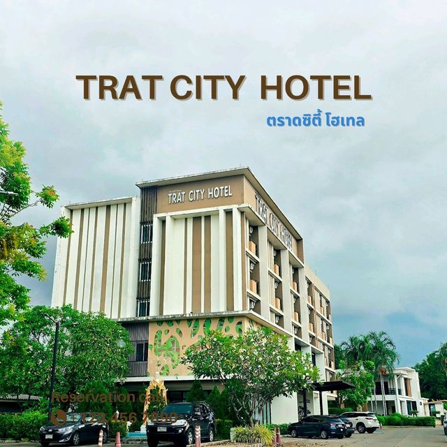 โรงแรมหลักร้อยกลางเมืองตราด