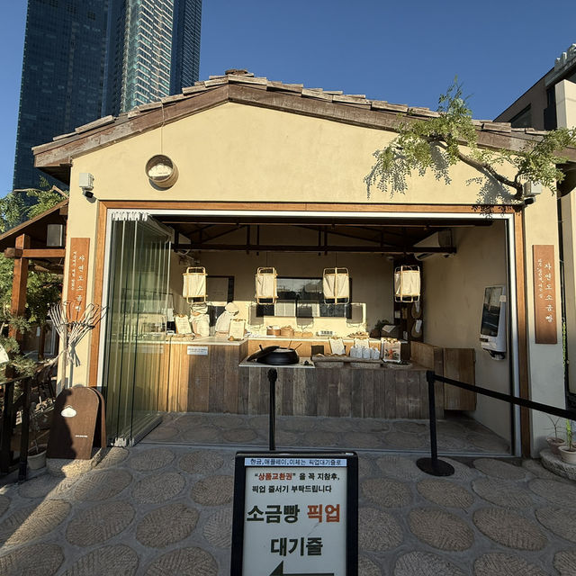 ｛韓國釜山｝來到釜山必定要一試的自然島鹽麵包