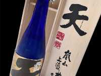 宇治抹茶