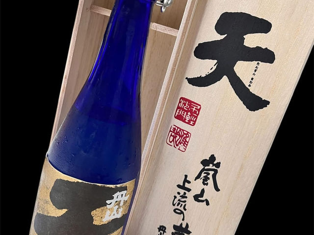 宇治抹茶