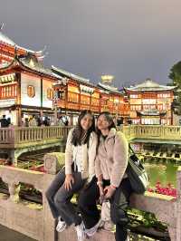 เที่ยวถนนคนเดินโบราณ Yuyuan old street
