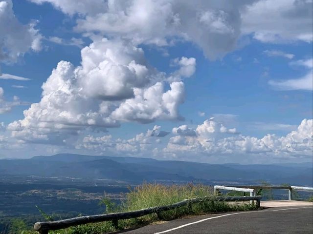 อุทยานแห่งชาติภูหินร่องกล้า