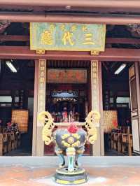 Tainan Grand Mazu Temple
