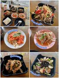 พิกัดร้านอาหาร 🍽️ ทุกเมนู 20 บาท !! 🤩