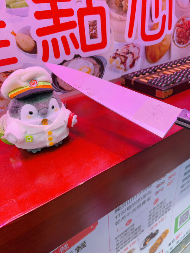 一個人的浪漫