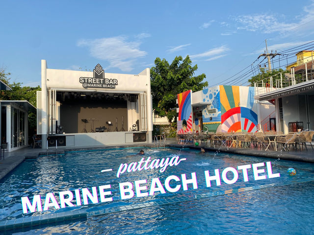 โรงแรมติดทะเลพัทยา เดินได้ถึงหาด 🏖️