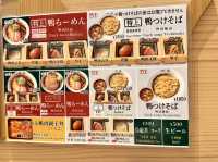 大阪梅田 らぁ麺 鴨と葱 梅田店 Ramen Kamo to Negi Osaka Umeda Branch