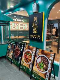   曼谷｜吃碗拉麵還有包廂！清真美食 這間隱藏版清真蘭州拉麵，湯頭濃郁拉麵Q彈，吃完直接飽到天