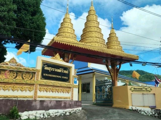 Temple Spring Itinerary 