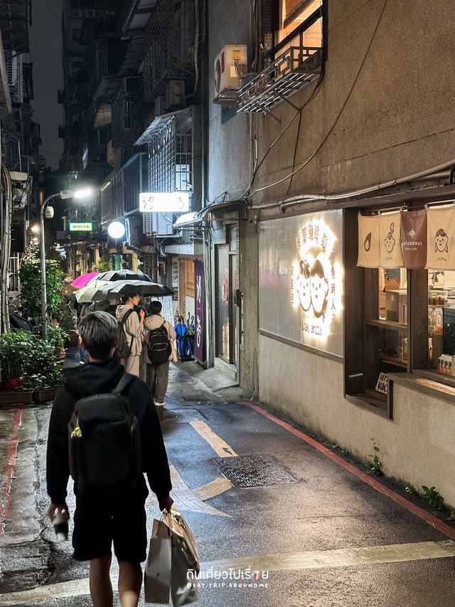 เดินเล่นกลางสายฝนจนค่ำที่ Zhongshan☔️🌧️