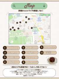 🇰🇷🌳ソウルの森で1日！穴場巡り編✨
