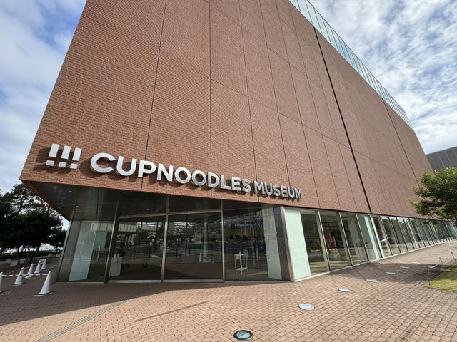 Nissin Cup Noodles Museum: Where Instant Noodles Become Instant Fun