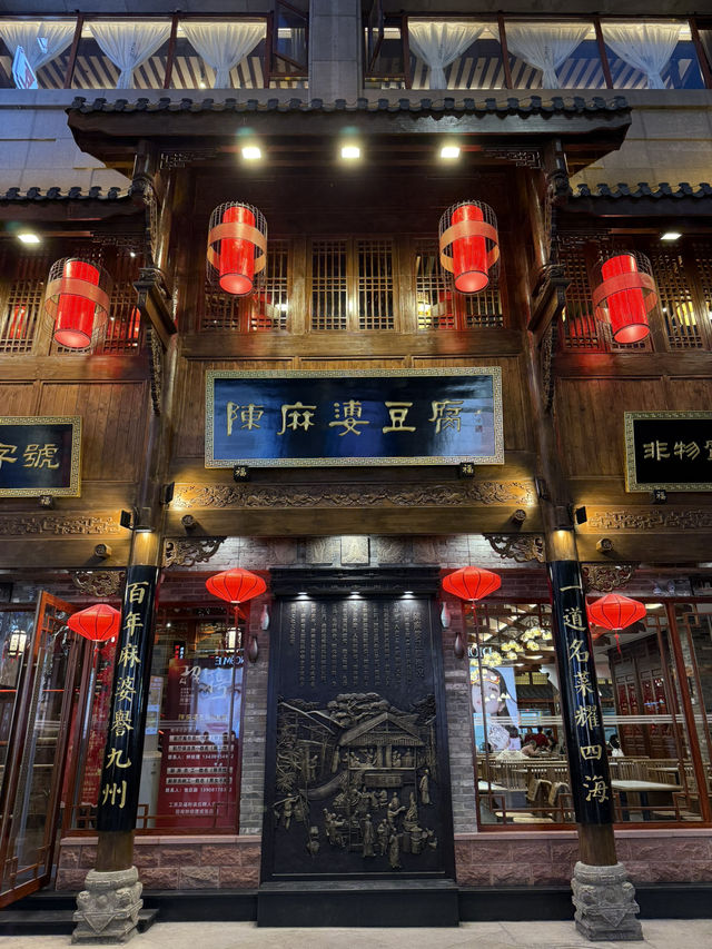 Famous Sichuan dishes in Chengdu