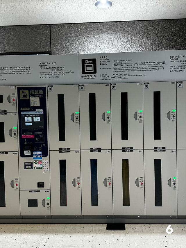 🇯🇵成田国際空港　第2ターミナル　