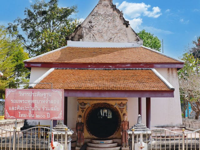 วัดบางกะพ้อม