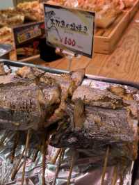 糸滿魚巿場