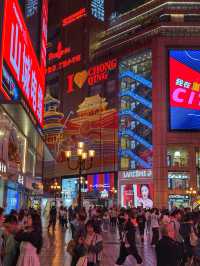 Neon Nights & City Lights: The Buzzing Pulse of Chongqing’s 解放碑