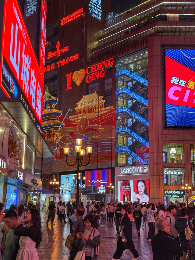 Neon Nights & City Lights: The Buzzing Pulse of Chongqing’s 解放碑