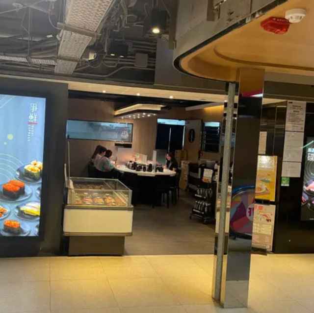 平價迴轉壽司🍣