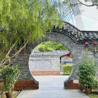 Where Malaysia Meets China: Discover Zhiyuan Garden
