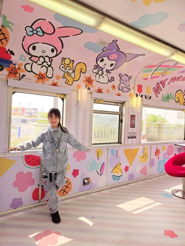 台湾周遊 サンリオ電車