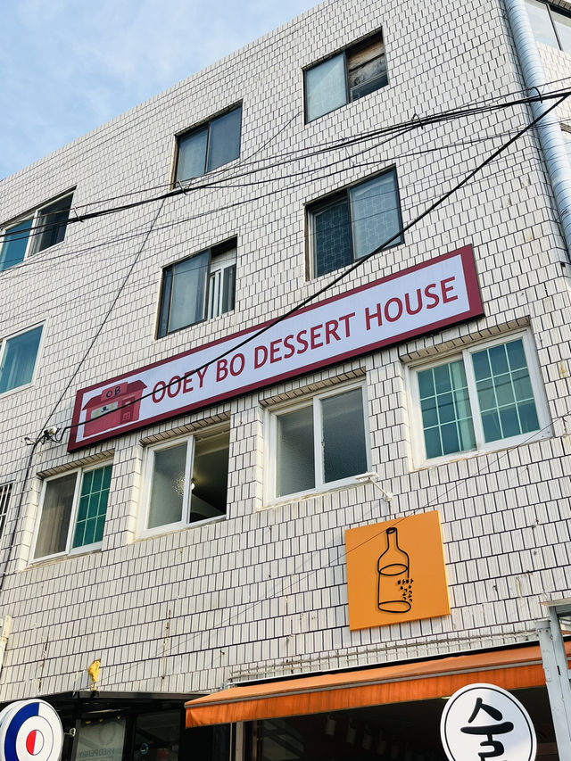 이국적인 감성의 빵지순례코스