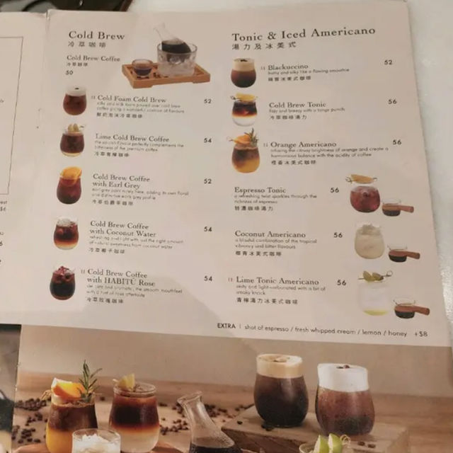 HABITŪ table🍴