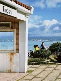 Tiaoshi Bus Stop