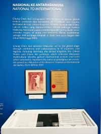 “Chung Chen Sun Archive - Free Entry”