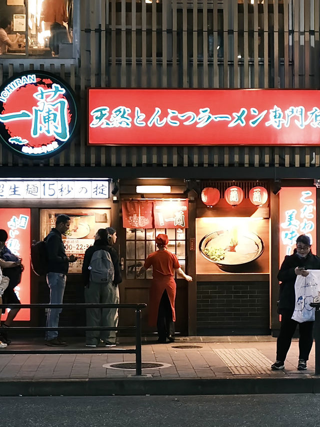 โอซาก้า🇯🇵