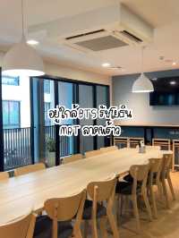 🏩 𝑹𝒊𝒄𝒐 𝑯𝒐𝒕𝒆𝒍✨ โรงแรมสีพาสเทลงบหลักร้อย