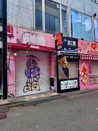โอซาก้า🇯🇵