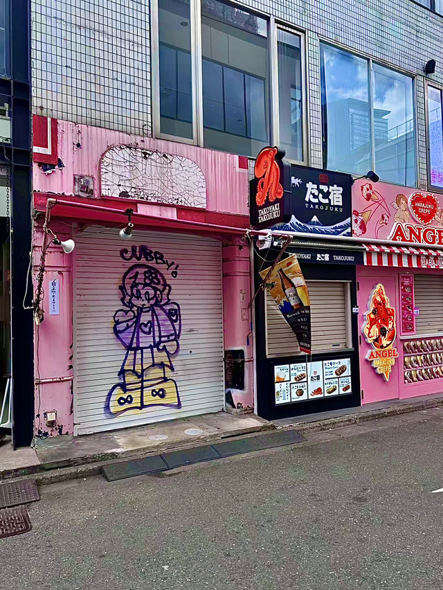 โอซาก้า🇯🇵