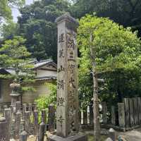 【兵庫】清荒神清澄寺