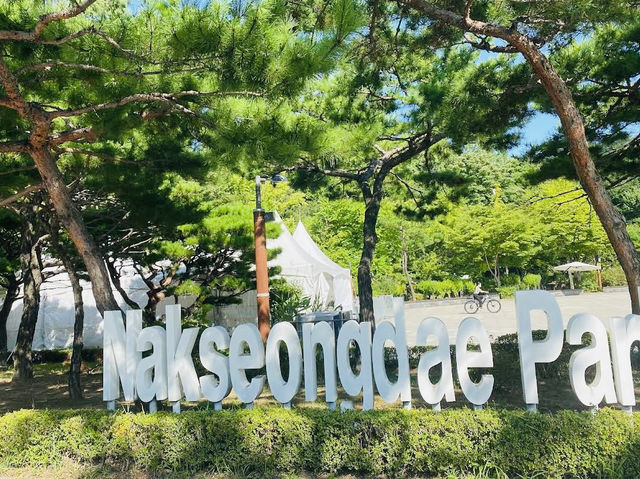 The Nakseongdae Park