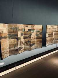 The historical Fujita Museum